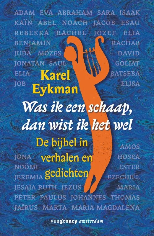 Als ik een schaap was dan wist ik het wel – Karel Eykman – boek cover