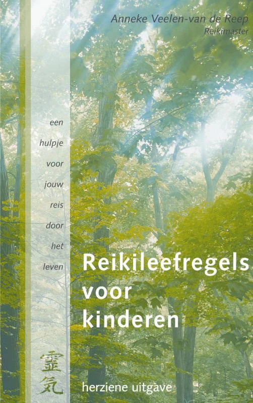 Reikileefregels voor kinderen – Anneke Veelen - van de Reep – boek cover