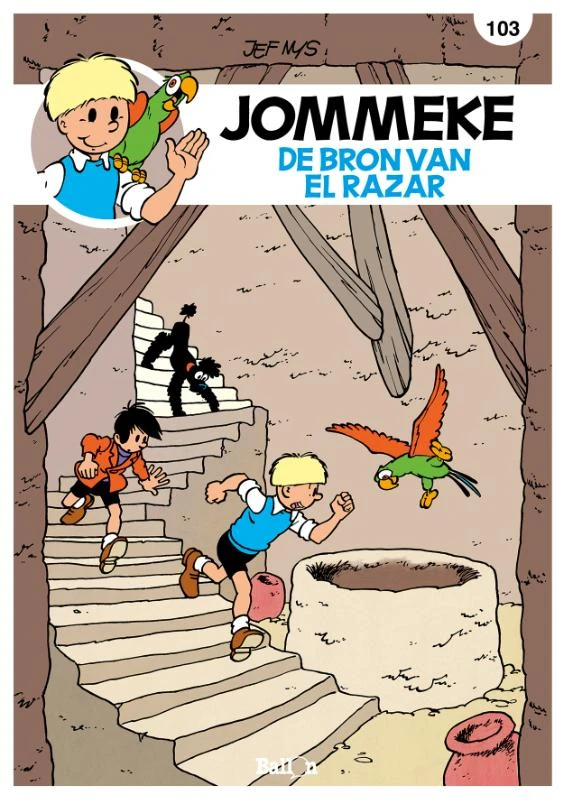 De bron van El Razar