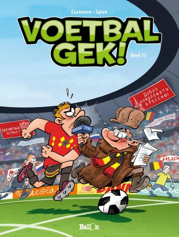 Voetbalgek! – Olivier Sulpice – boek cover
