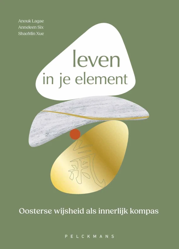 Leven in je element – Anouk Lagae – boek cover