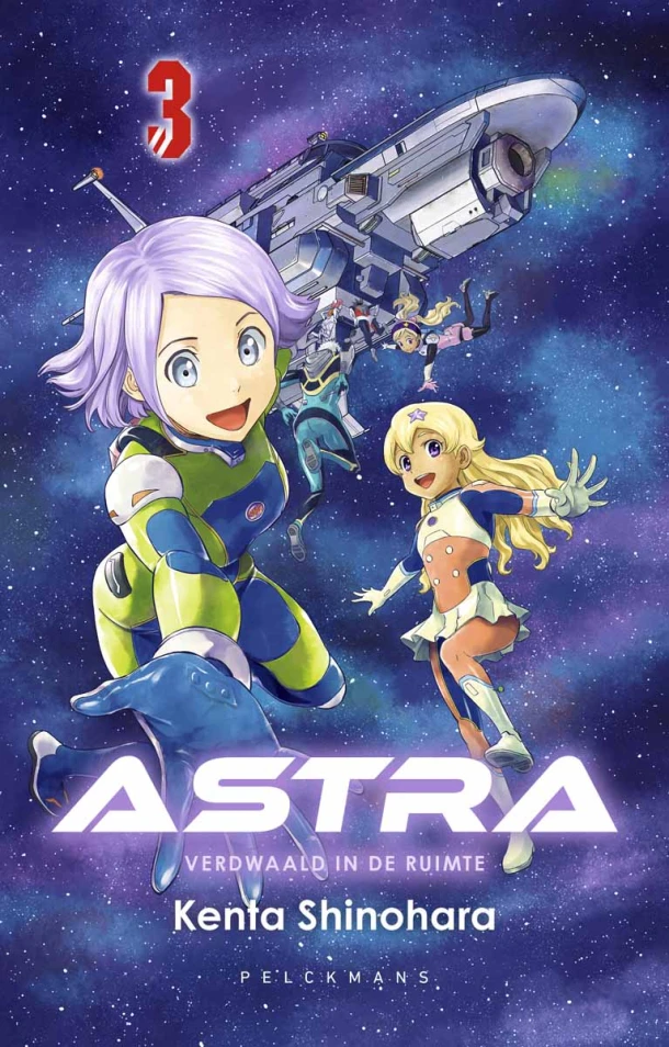 Astra - Verdwaald in de ruimte 3 – Kenta Shinohara – boek cover