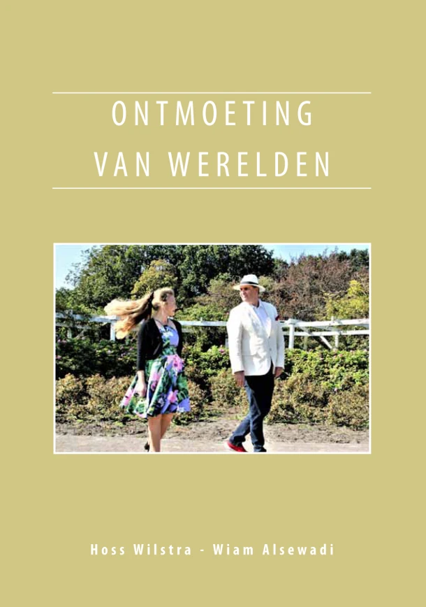 Ontmoeting van werelden – Hoss Wilstra – boek cover