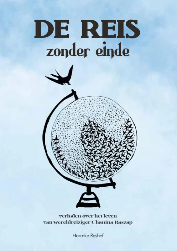 De reis zonder einde – Harmke Reshef – boek cover
