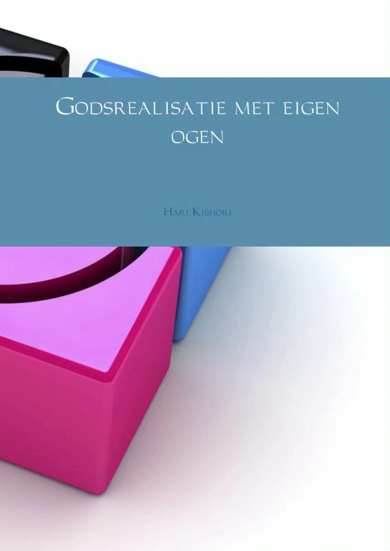 Godsrealisatie met eigen ogen – Hari Kishori – boek cover