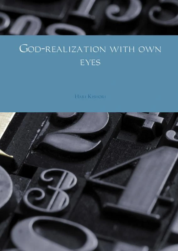 God-realization with own eyes – Hari Kishori – boek cover