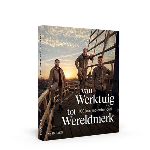 Van werktuig tot wereldmerk – Agnes de Boer – boek cover