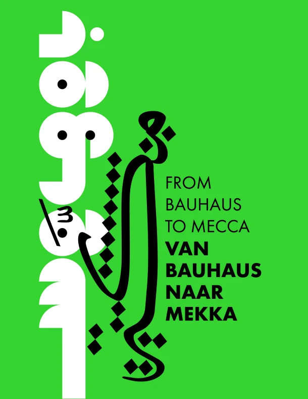 Van Bauhaus naar Mekka – Yassine Salihine – boek cover