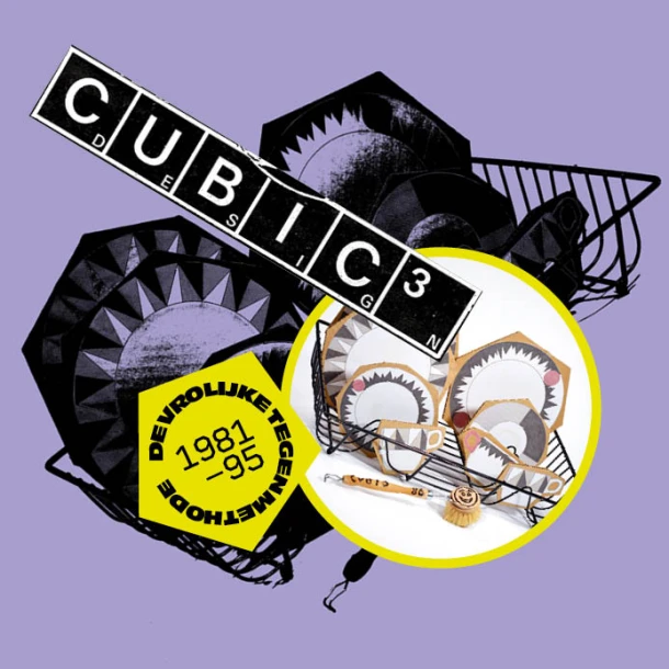 Cubic 3 Design (1981 - 1995) – Yvonne Brentjens – boek cover