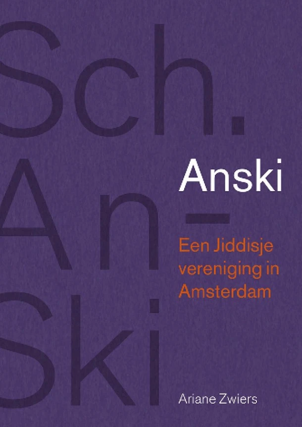 Anski – Ariane Zwiers – boek cover