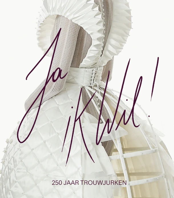 Ja, ik wil! – Anne-Marie Segeren – boek cover