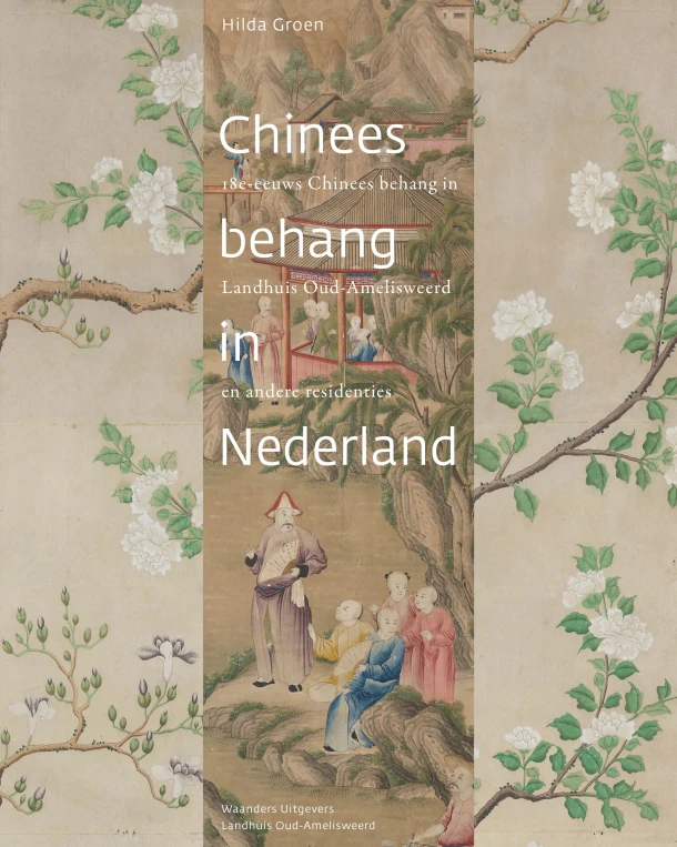 Chinees behang in Nederland – Hilda Groen – boek cover