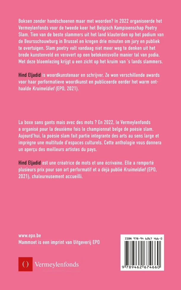 Slam²² – Hind Eljadid – boek cover