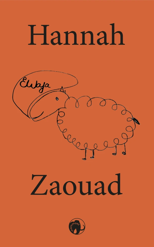 Ewaja – Hannah Zaouad – boek cover