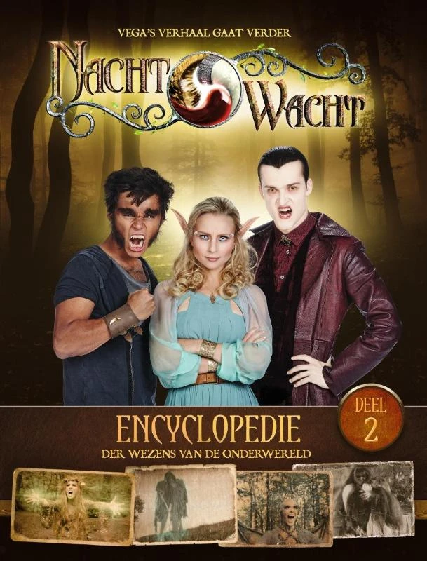 2 der wezens van de onderwereld – Gert Verhulst – boek cover