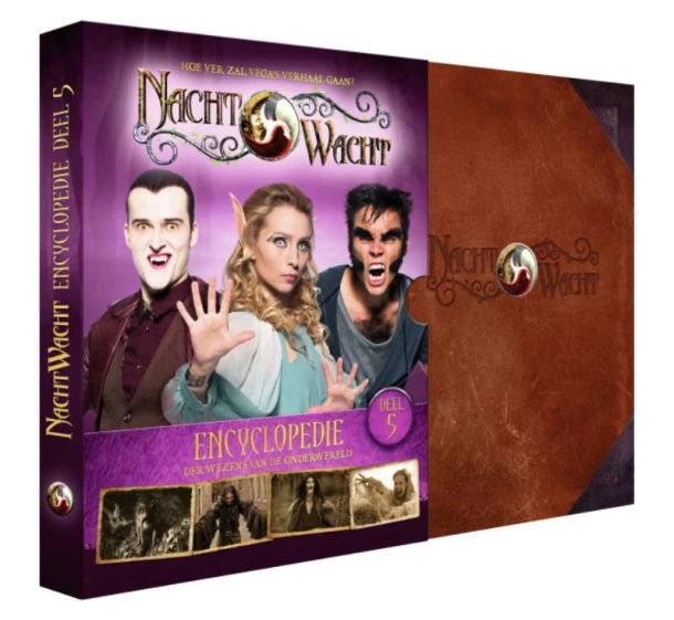 Encyclopedie – boek cover