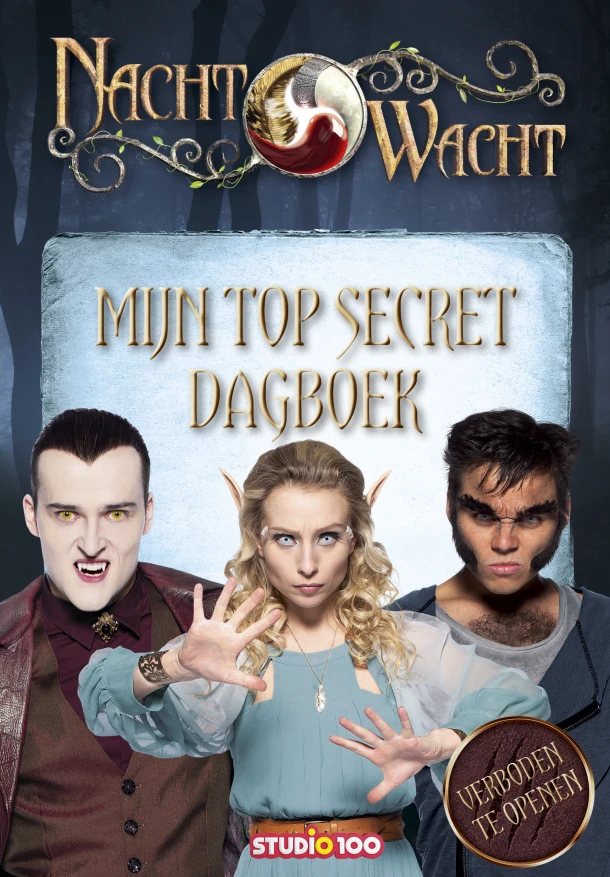 Mijn Top Secret Dagboek – Gert Verhulst – boek cover