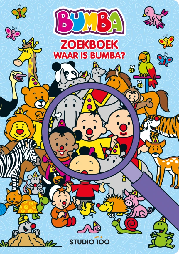 Bumba : zoekboek - Waar is Bumba? – Gert Verhulst – boek cover