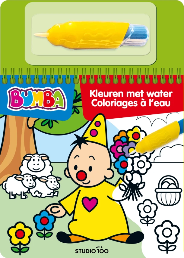 Kleurboek - Kleuren met water – Gert Verhulst – boek cover