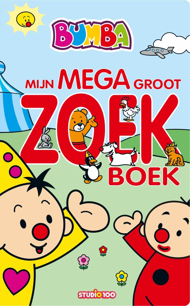 Bumba : kartonboek XXL - Mijn megagroot zoekboek – Gert Verhulst – boek cover