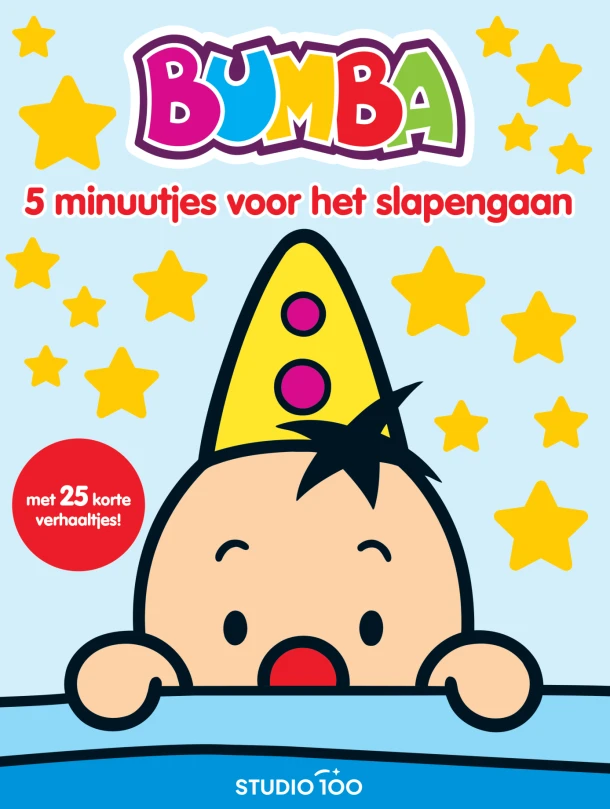 Bumba : 5 minuutjes voor het slapengaan – Inge Laenen – boek cover