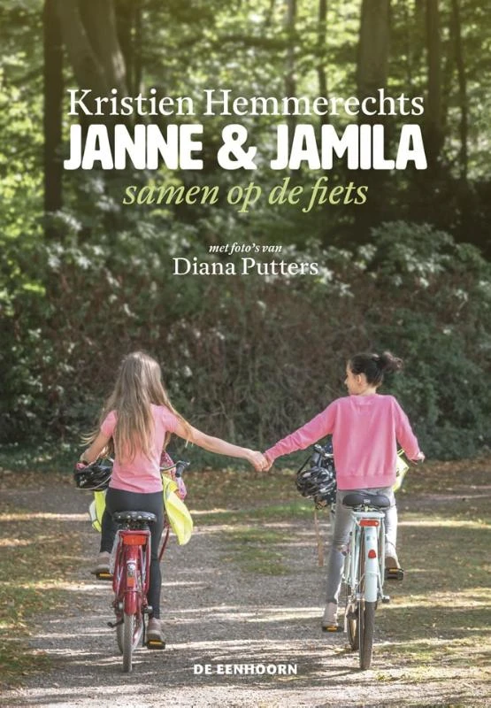 Janne & Jamila samen op de fiets – Kristien Hemmerechts – boek cover