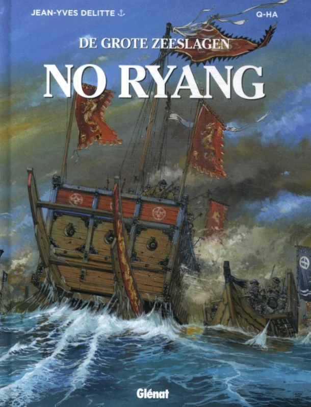 No Ryang – Jean-Yves Delitte – boek cover