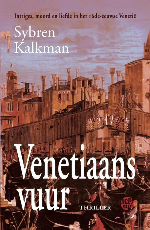 Venetiaans vuur – Sybren Kalkman – boek cover