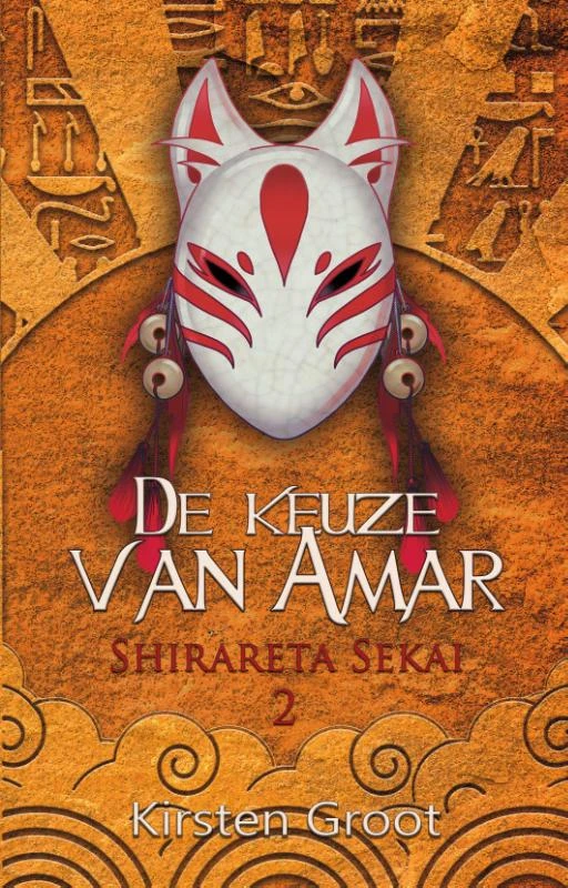 De keuze van Amar – Kirsten Groot – boek cover
