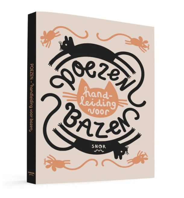 Poezen – Annemarieke Piers – boek cover
