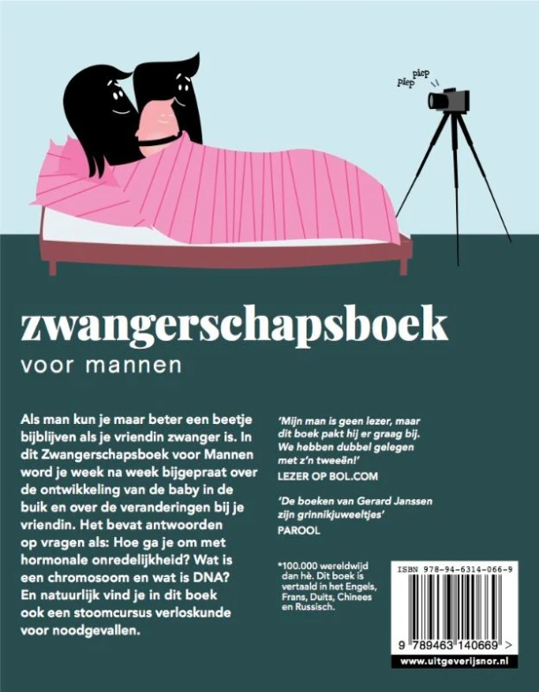 Zwangerschapsboek voor mannen – Gerard Janssen – boek cover