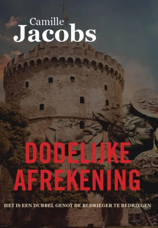Dodelijke Afrekening – Camille Jacobs – boek cover