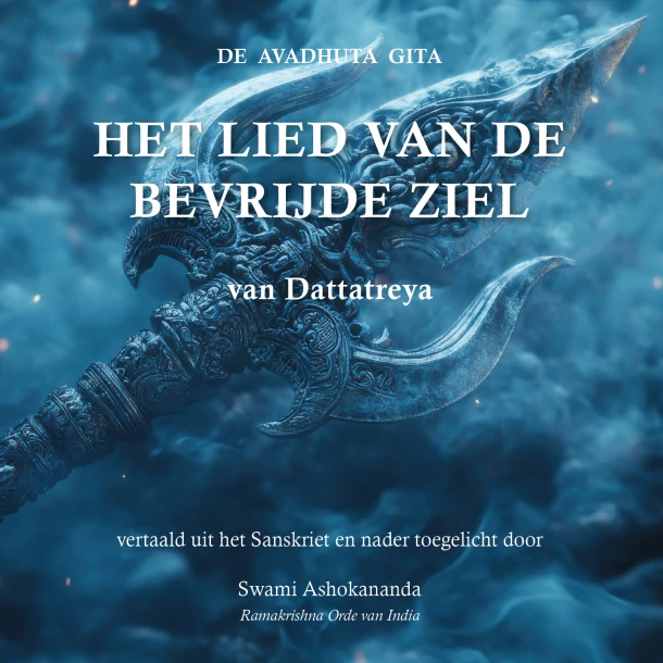 Het lied van de bevrijde ziel – Swami Ashokananda – boek cover