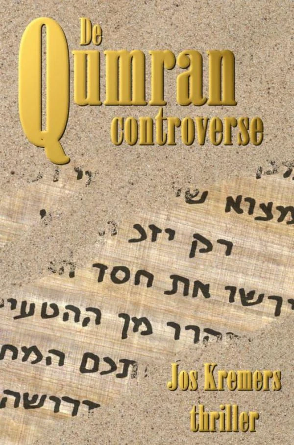 De Qumran Controverse – Jos Kremers – boek cover