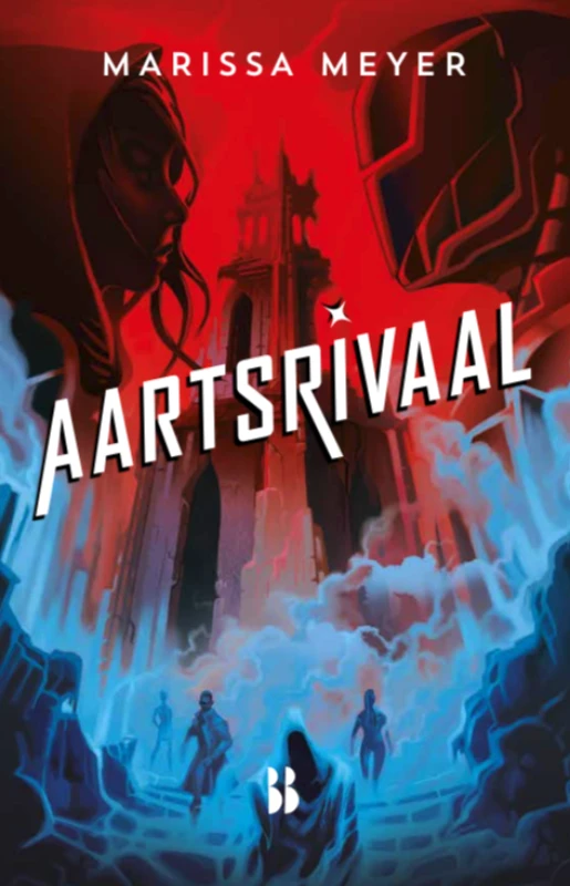Aartsrivaal – Marissa Meyer – boek cover