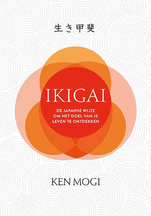 Ikigai – Ken Mogi – boek cover