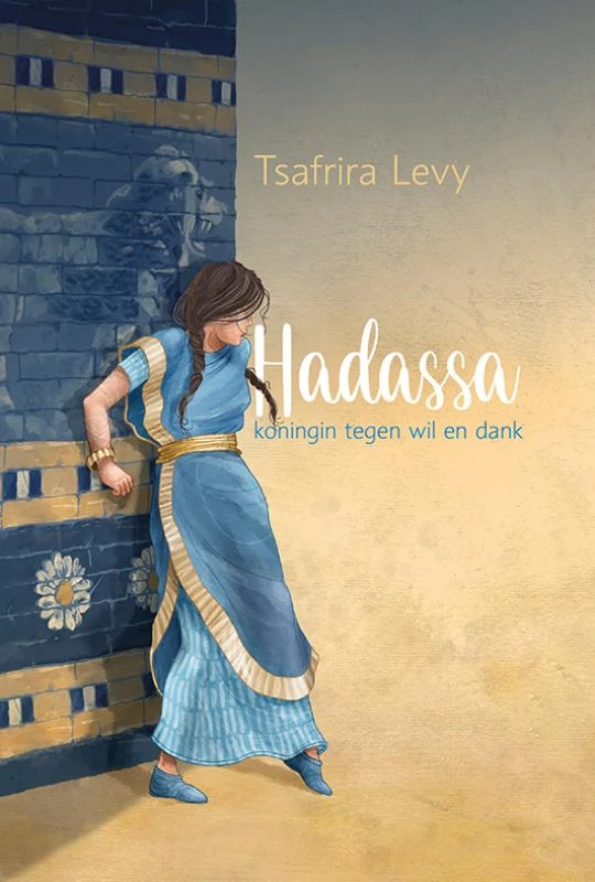 Hadassa – Tsafrira Levy – boek cover