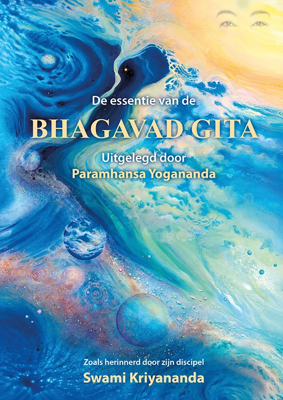 De essentie van de Bhagavad Gita – Swami Kriyananda – boek cover