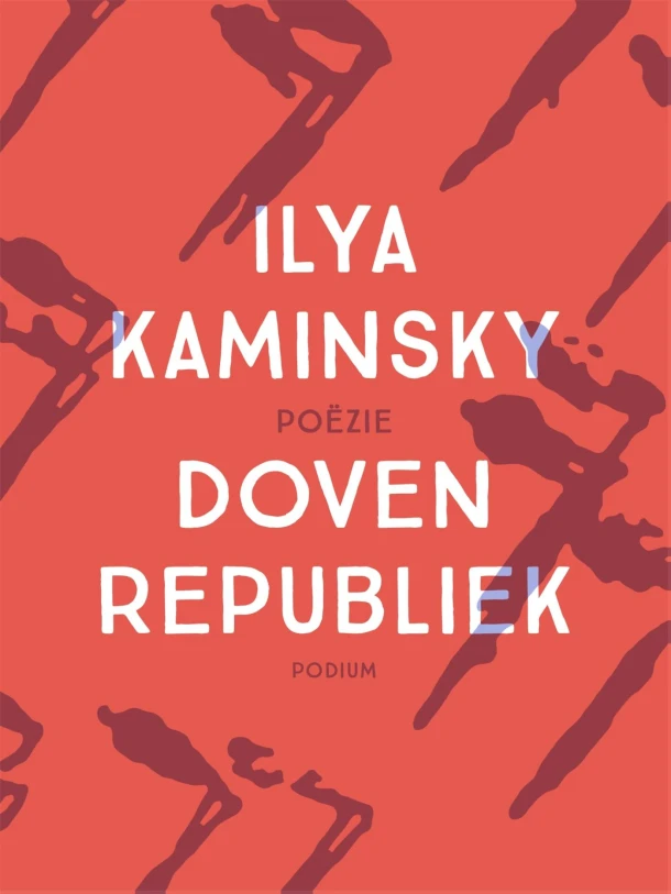 Dovenrepubliek – Ilya Kaminsky – boek cover