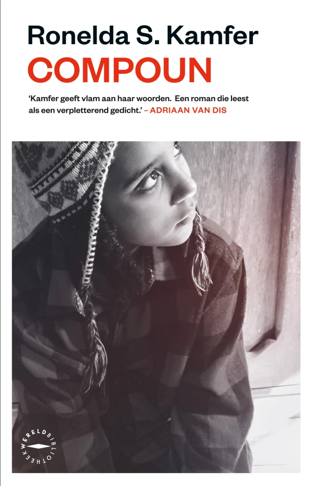 Compoun – Ronelda S. Kamfer – boek cover