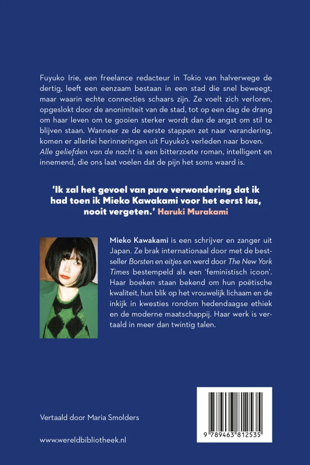 Alle geliefden van de nacht – Mieko Kawakami – boek cover