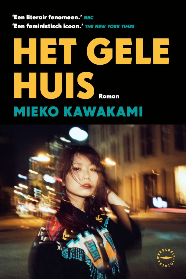 Het gele huis – Mieko Kawakami – boek cover