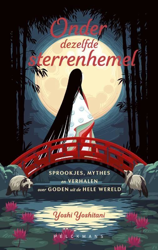 Onder dezelfde sterrenhemel – Yoshi Yoshitani – boek cover