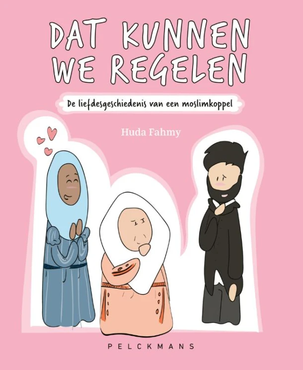 Dat kunnen we regelen – Huda Fahmy – boek cover