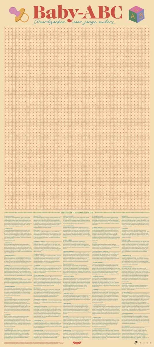 Poster - Het baby-ABC – Dieter Coppens – boek cover