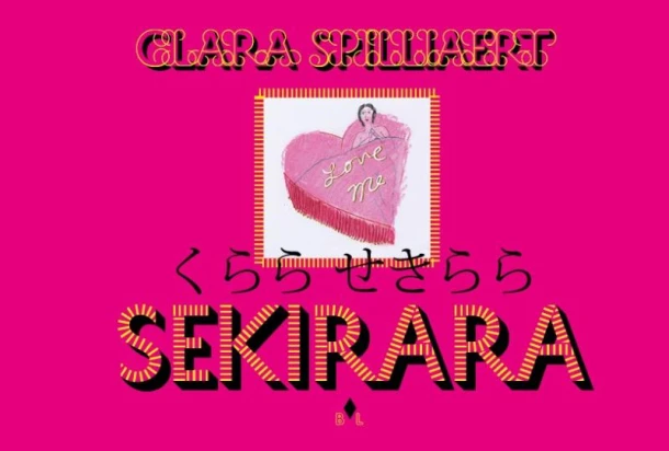 Sekirara – Clara Spilliaert – boek cover