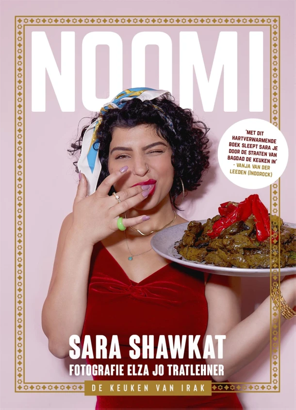 NOOMI – Sara Shawkat – boek cover