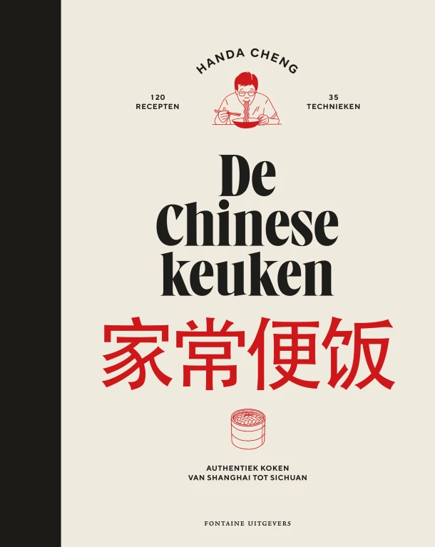 De Chinese keuken – Handa Cheng – boek cover