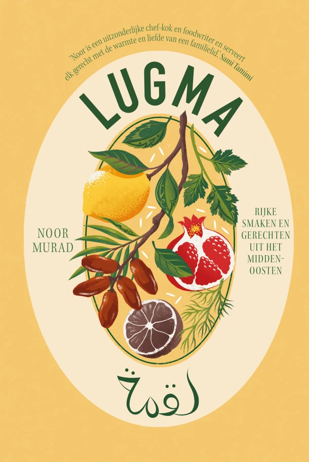 Lugma – Noor Murad – boek cover