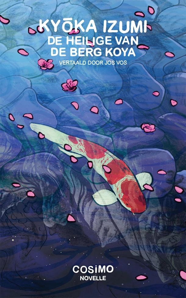 De heilige van de berg Koya – Kyoka Izumi – boek cover